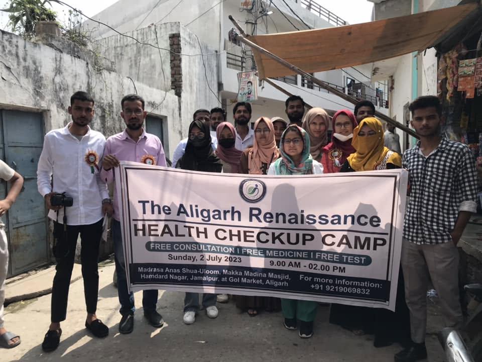 Free Health Screening